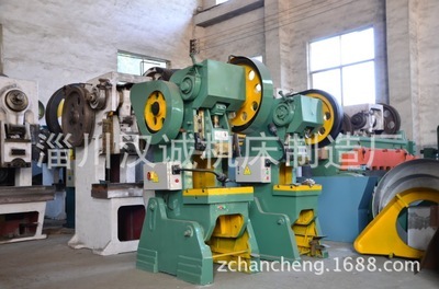 供應(yīng)JB23-(16噸至160噸)普通優(yōu)質(zhì)沖床 可傾壓力機(jī) 氣動沖床 - 供應(yīng)JB23-(16噸至160噸)普通優(yōu)質(zhì)沖床 可傾壓力機(jī) 氣動沖床廠家 - 供應(yīng)JB23-(16噸至160噸)普通優(yōu)質(zhì)沖床 可傾壓力機(jī) 氣動沖床價(jià)格 - 75條 - 