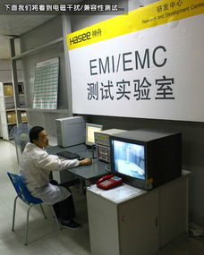 從芯片到屏幕 深入裝配線(xiàn)揭秘筆記本電腦的誕生之旅