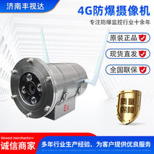 為監(jiān)控?cái)z像機(jī)選擇合適的手機(jī)號碼流量卡指南